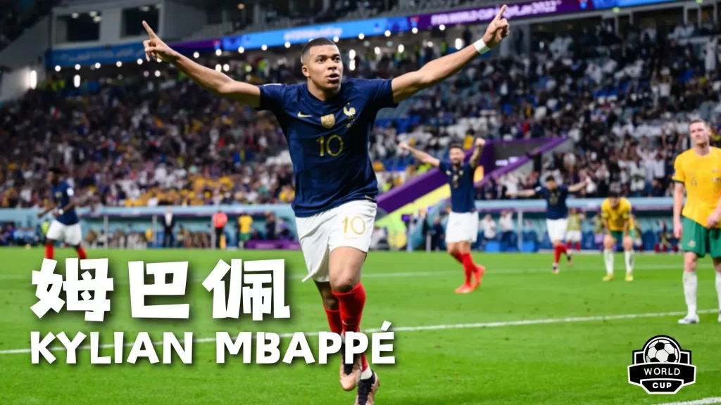 埃迪,豪直言,进球潜力巨,MK体育平台,MK体育官方网站,MK体育登录入口,MK体育app下载