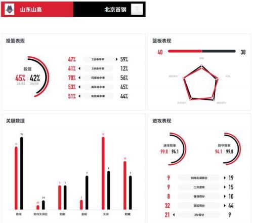 标题改写,科特迪瓦足,球名将阿莱,MK体育平台,MK体育官方网站,MK体育登录入口,MK体育app下载