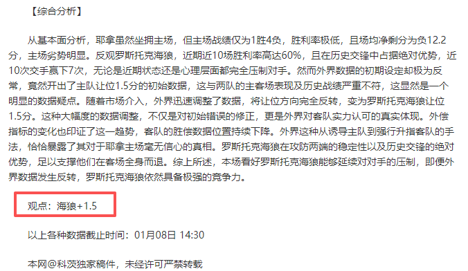 体育,产品,MK体育,MK体育平台,MK体育官方网站,MK体育登录入口,MK体育app下载