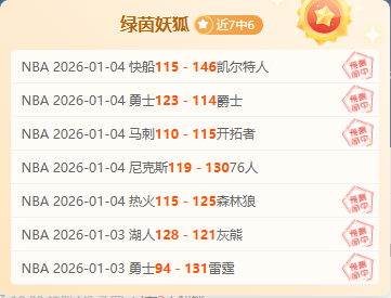 体育,产品,MK体育,MK体育平台,MK体育官方网站,MK体育登录入口,MK体育app下载