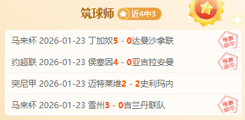 渣打上海,公里赛报名,通道即将开,MK体育平台,MK体育官方网站,MK体育登录入口,MK体育app下载