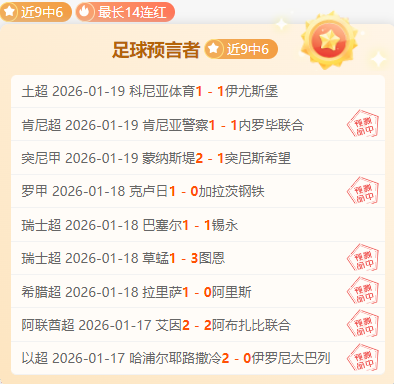 侯煜心碎告,别广州队,深情厚谊,MK体育平台,MK体育官方网站,MK体育登录入口,MK体育app下载