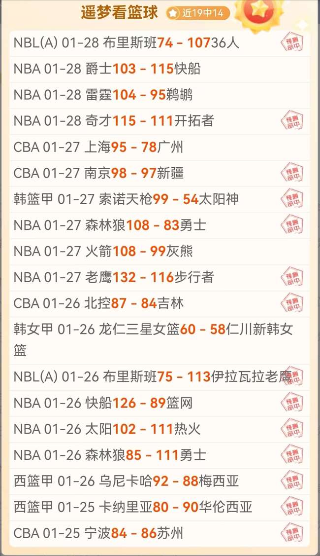 全红婵退出,国家队传闻,澄清,MK体育平台,MK体育官方网站,MK体育登录入口,MK体育app下载