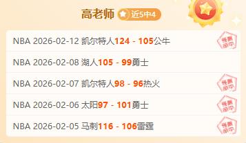 斯图加特挺,进德国杯半,决赛,MK体育平台,MK体育官方网站,MK体育登录入口,MK体育app下载