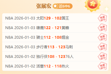 木塔力甫制,胜点球,艾菲尔丁头,MK体育平台,MK体育官方网站,MK体育登录入口,MK体育app下载