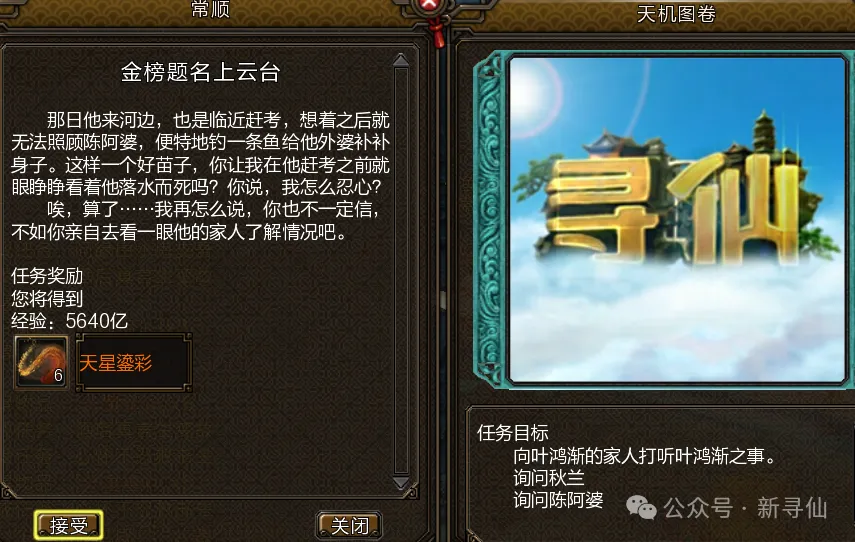 大乐透期号,专家复盘,乌度卡逆转,MK体育平台,MK体育官方网站,MK体育登录入口,MK体育app下载