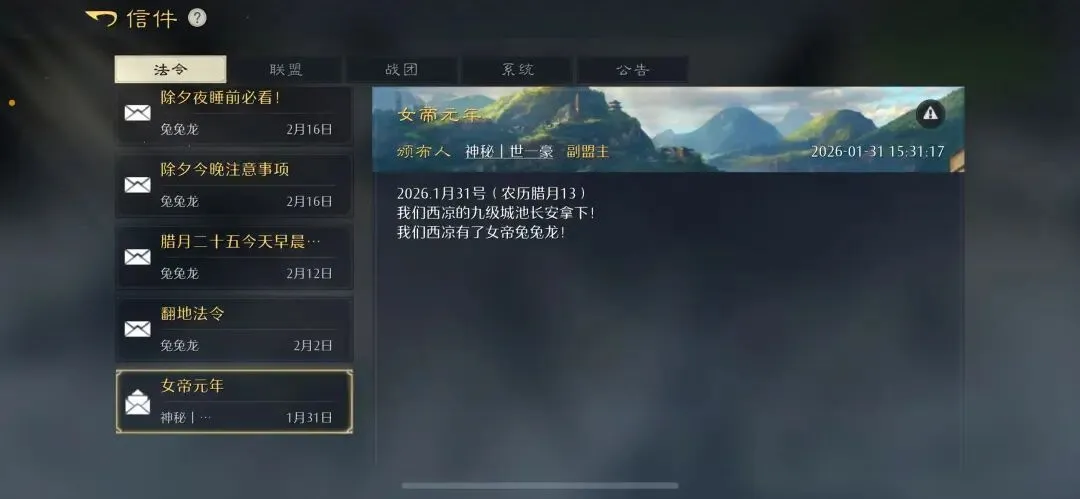 香港,跆拳道品势,世锦赛解析,MK体育平台,MK体育官方网站,MK体育登录入口,MK体育app下载