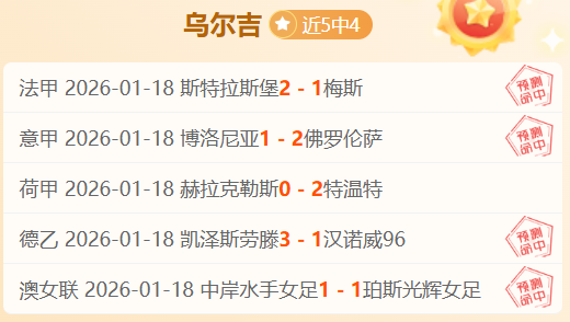 大乐透期号,专家质合分,析推荐,MK体育平台,MK体育官方网站,MK体育登录入口,MK体育app下载