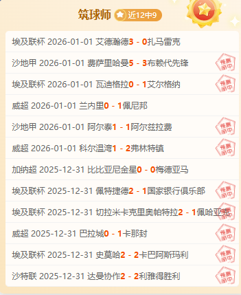 体育,资讯,MK体育,MK体育平台,MK体育官方网站,MK体育登录入口,MK体育app下载