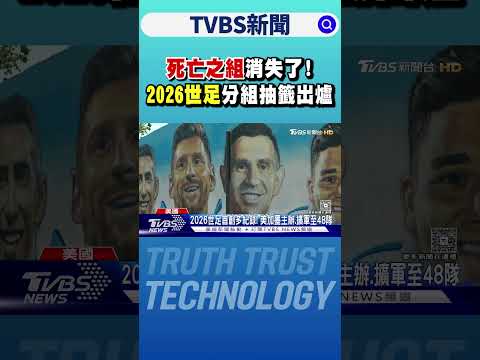 昨日,全胜,伤病累累勇,MK体育平台,MK体育官方网站,MK体育登录入口,MK体育app下载
