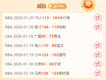 意甲,萨索洛专家,推荐质合分,MK体育平台,MK体育官方网站,MK体育登录入口,MK体育app下载