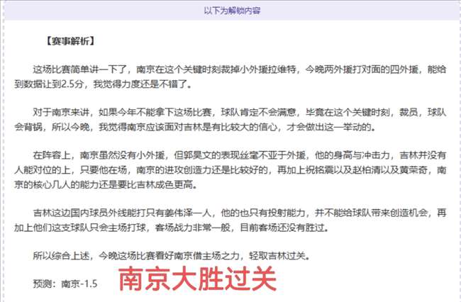 那不勒斯对,拉齐奥,德布劳内等,MK体育平台,MK体育官方网站,MK体育登录入口,MK体育app下载
