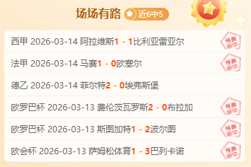 下周,新游预告,日专家推荐,MK体育平台,MK体育官方网站,MK体育登录入口,MK体育app下载