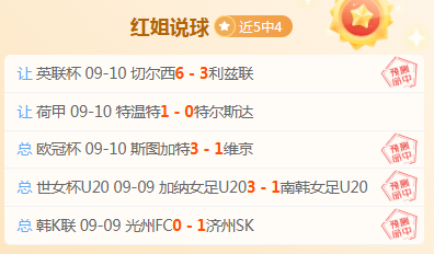 光大证券高层变动：总裁离任
