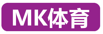 MK体育