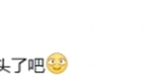 MK体育 产品 083452 i0o