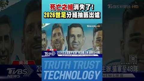昨日NBA全胜，伤病累累勇士客场能否幸免