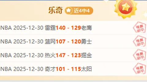 下周Xbox新游预告：3月23-27日专家推荐
