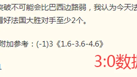 体育 ，MK体育直播，092205