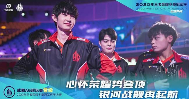 这次澳网之 这次澳网之