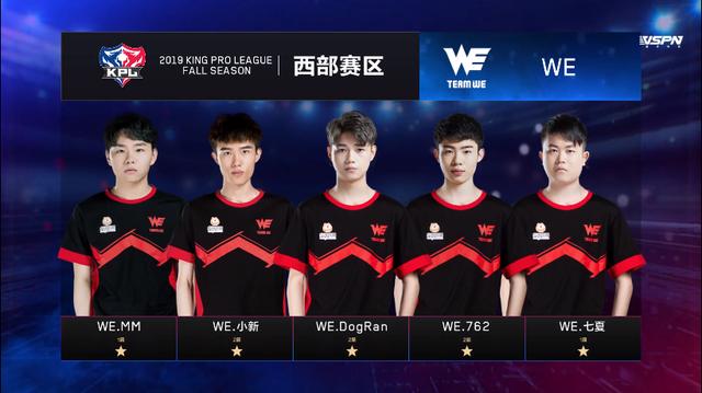个座位 个座位