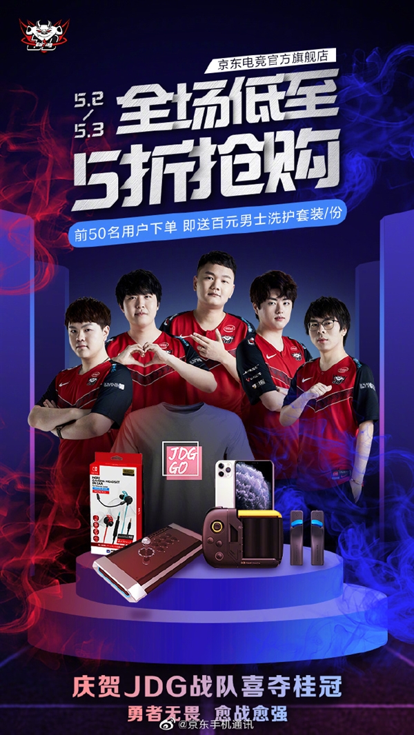 使用与老将